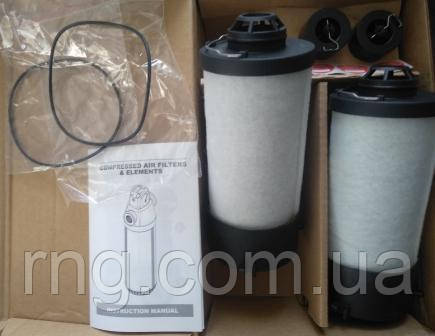 Набір фільтрів для осушувача MKO