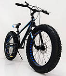 Велосипед Hammer Extrime S800 24" х15 Fat bike, фото 2
