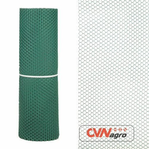 Сетка Пластиковая (заборная) 1,5м*30м — Купить Недорого на Bigl.ua ...