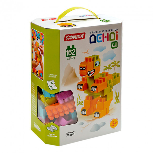 Іграшка Конструктор "ДЕНДІ 4" (162 дет.) коробка(10)