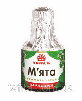Ароматизатор М`ята