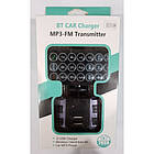 FM-Трансмитер з Bluetooth