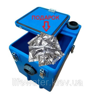 Жироуловлювач під мийку DG 501 (сепаратор жиру під мийку)