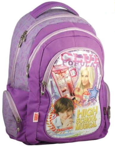 Рюкзак шкільний Kite High School Musical HSM11-001K, фото 1
