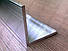 Кут алюмінієвий 30х30х1,5 рівнополочний рівносторонній 3,0 м, фото 4