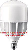 Лампа світлодіодна PHILIPS TForce Core HB 90-80W E40 840 230V