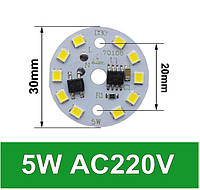 Белый теплый свет LED платы светодиодные сборки SMD2835 лампа 5 Вт 220В