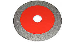 Алмазний диск для різання скла 125*22.2*1.1