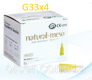 Голки для мезотерапії Natural-Meso 33G x 4 mm