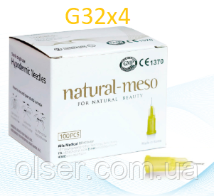 Голки для мезотерапії Natural-Meso 32G x 4 mm