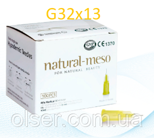 Голки для мезотерапії Natural-Meso 32Gx13 mm