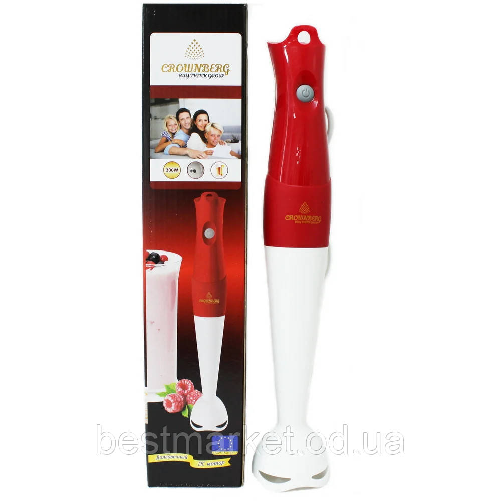 Блендер Ручний Заглибний Crownberg CB-6220 300 Вт