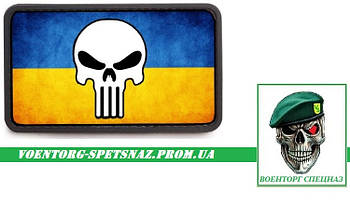 Шеврон військовий Каратель  Punisher прапор (morale patch)