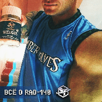 Все про RAD-140