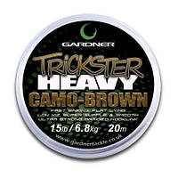 Поводочный материал Gardner Trickster Heavy Camo Silt