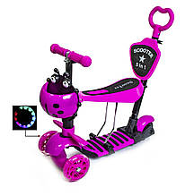 Самокат Scooter "Сонечко" 5в1 Pink