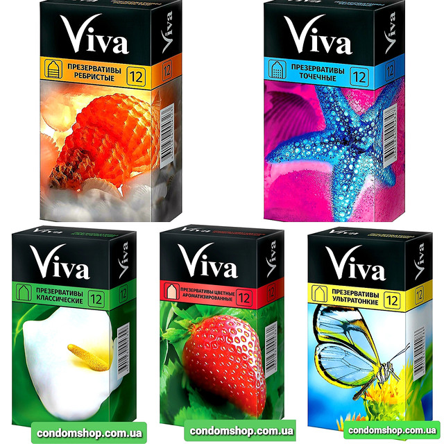 Презервативы VIVA .Европейское качество. купить в Одессе - Опт и в ...
