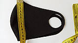 Маска неопренова кольорова шовна Ціна за 1 Штуку 01279, фото 9