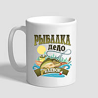 Білий кухоль (чашка) у подарунок рибалці з принтом "Рибалка справа кльова" 2