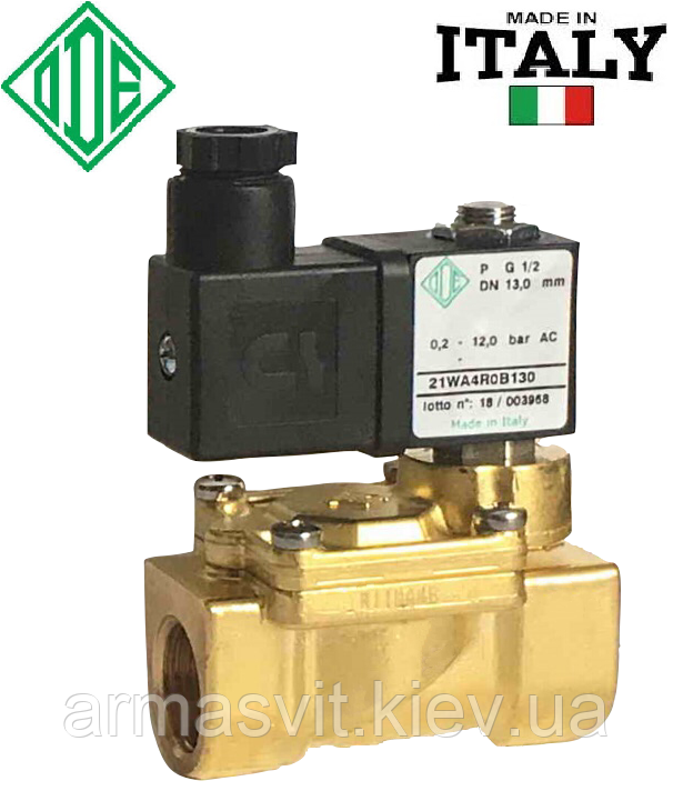 Електромагнітний клапан для води 3/8", НЗ, -10+90 °C, NBR, 21WA3ROB130 ODE Італія, нормально закритий.