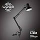 Настільна лампа на струбцині висока з вимикачем на плафоні, Е27, "Антрацит" LOGA - фото 1 - id-p675887026