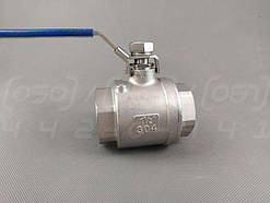 Кран кульовий нержавіючий AISI304 ДУ40 1"1/2 ВР-ВР (трубна пряма) двоскладовий муфтовий повнопрохідний