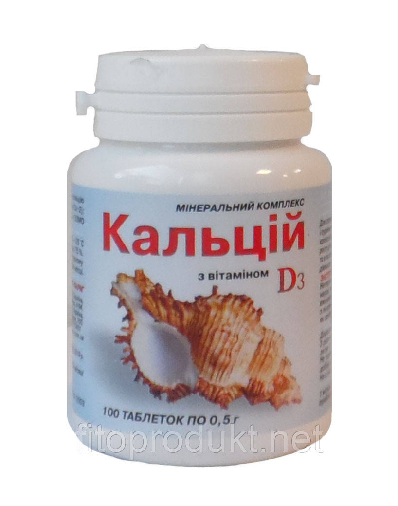 Кальцій із вітаміном D3 мінеральний комплекс No100 Еліт Фарм