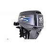 Човенний мотор Parsun F15 FWS. 4-тактний. 15л/с; (Мотор для човна Парсун 15);, фото 4