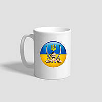 Белая кружка (чашка) с национальной символикой "Казак"