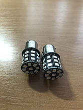 Червоні світлодіодні лампи одноконтактні 500 лм. 33smd 12v 2 шт.