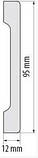 Удароміцний плінтус LPC-38 Cezar із дюрополімеру висотою 95 мм., фото 3