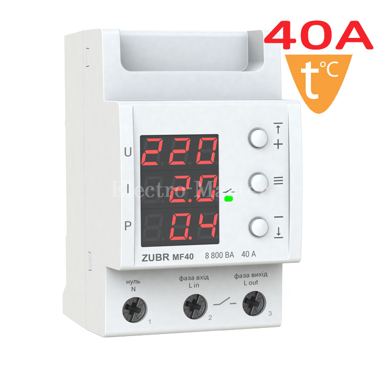 Багатофункціональне реле ZUBR MF 40