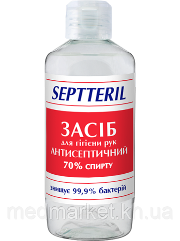 Антисептик для рук і шкіри Septteril 500 мл (спирт 70%)