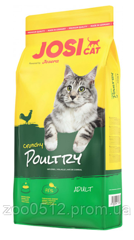 Josera JosiCat Crunchy Poultry зі смаком м'яса птиці для дорослих кішок усіх порід 10 кг, фото 2