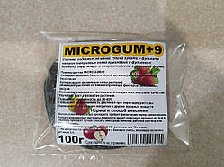 MICROGUM+9 100г