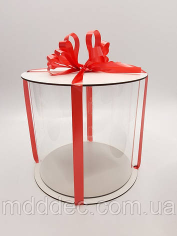 Коробка для торта 30 * 25 см Прозора коробка для торта тубус Паковання для торта тубус, фото 1