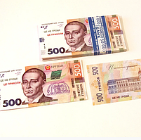 Гроші сувенір 500 гривень (НОВОГО зразка)