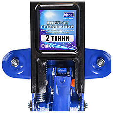 Домкрат підкатний в кейсі 2т 135-335 мм Vitol ДП-20009К, фото 3