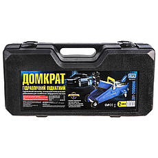 Домкрат підкатний в кейсі 2т 135-335 мм Vitol ДП-20009К, фото 4