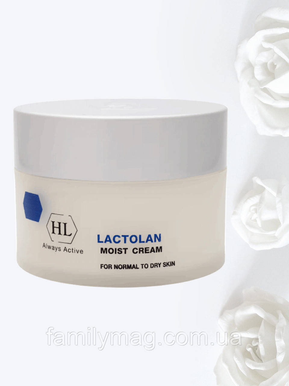 Зволожувальний крем для сухої шкіри лактолан Холі Ленд MOIST CREAM for dry skin Holy Land 250 мл