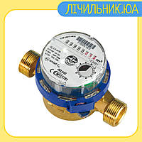 Лічильник холодної води Powogaz Smart C+ 1,6 Dn15 (клас C) R=160