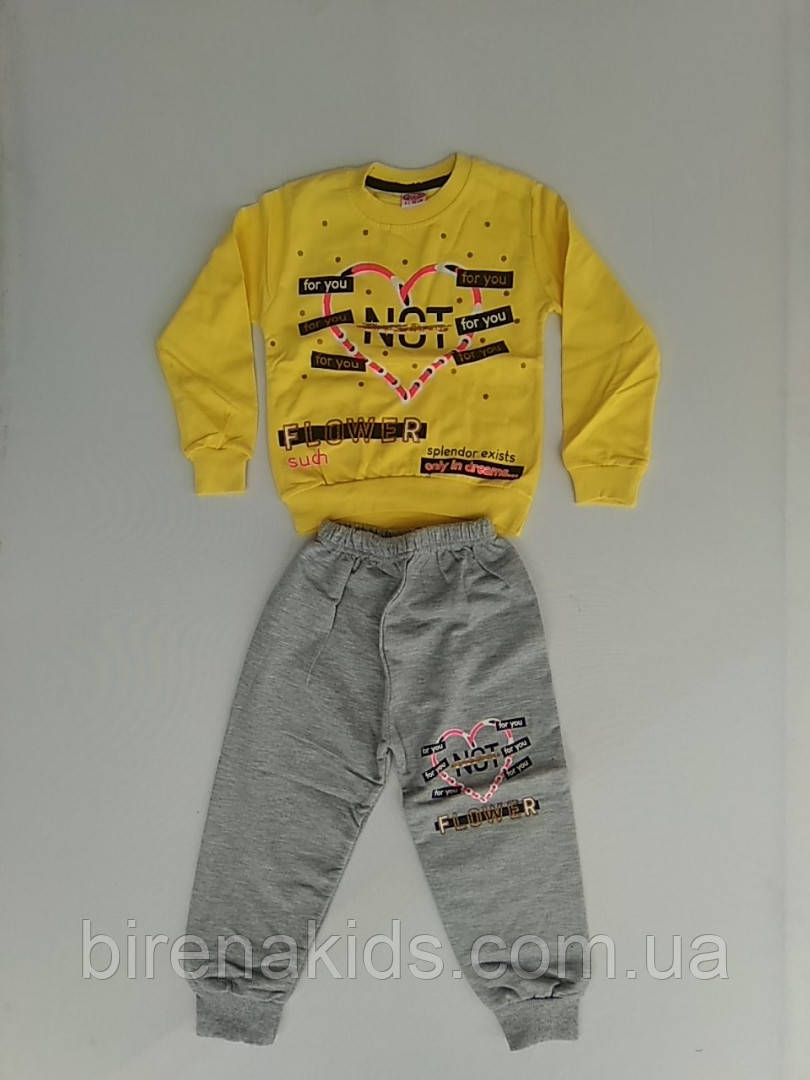 Красивый костюмчик для девочки 5-8 лет. 2 нитки. (ID#1016071020), цена ...