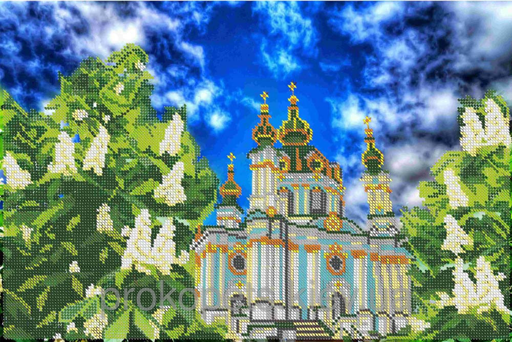 СХЕМА ДЛЯ ВИШИВКИ "КИЇВ. АНДРІЇВСЬКА ЦЕРКВА"