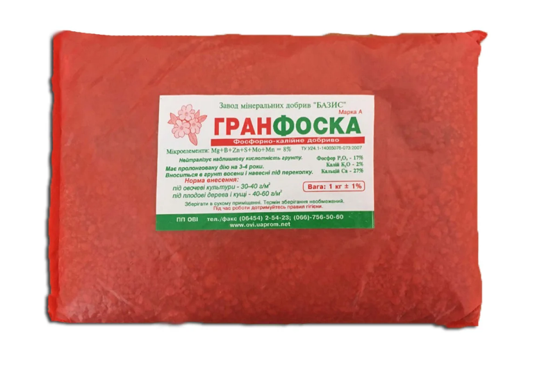 Гранфоска марка «А», 1 кг