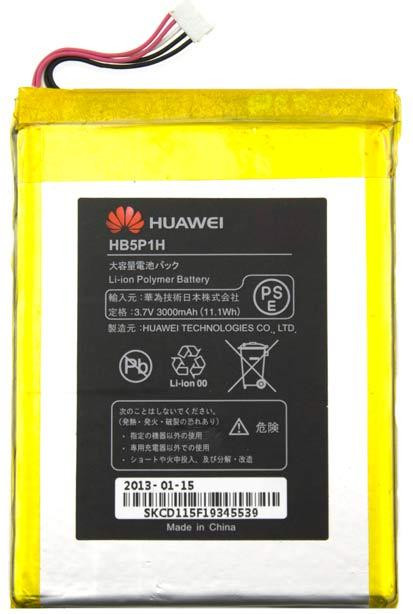 Акумулятор для маршрутизатора Huawei E5776 / E5786 / E589 / HB5P1H Original PRC