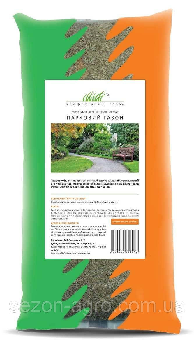 Газон Park/тіньовий DLF Trifolium (Данія) 1 кг
