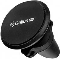 Автодержатель для телефона Gelius Ultra GU-CH003 в воздуховод, Черный