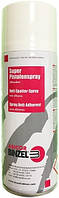 Спрей антипригарний Binzel Abicor Німеччина 400 мл для напівавтоматів
