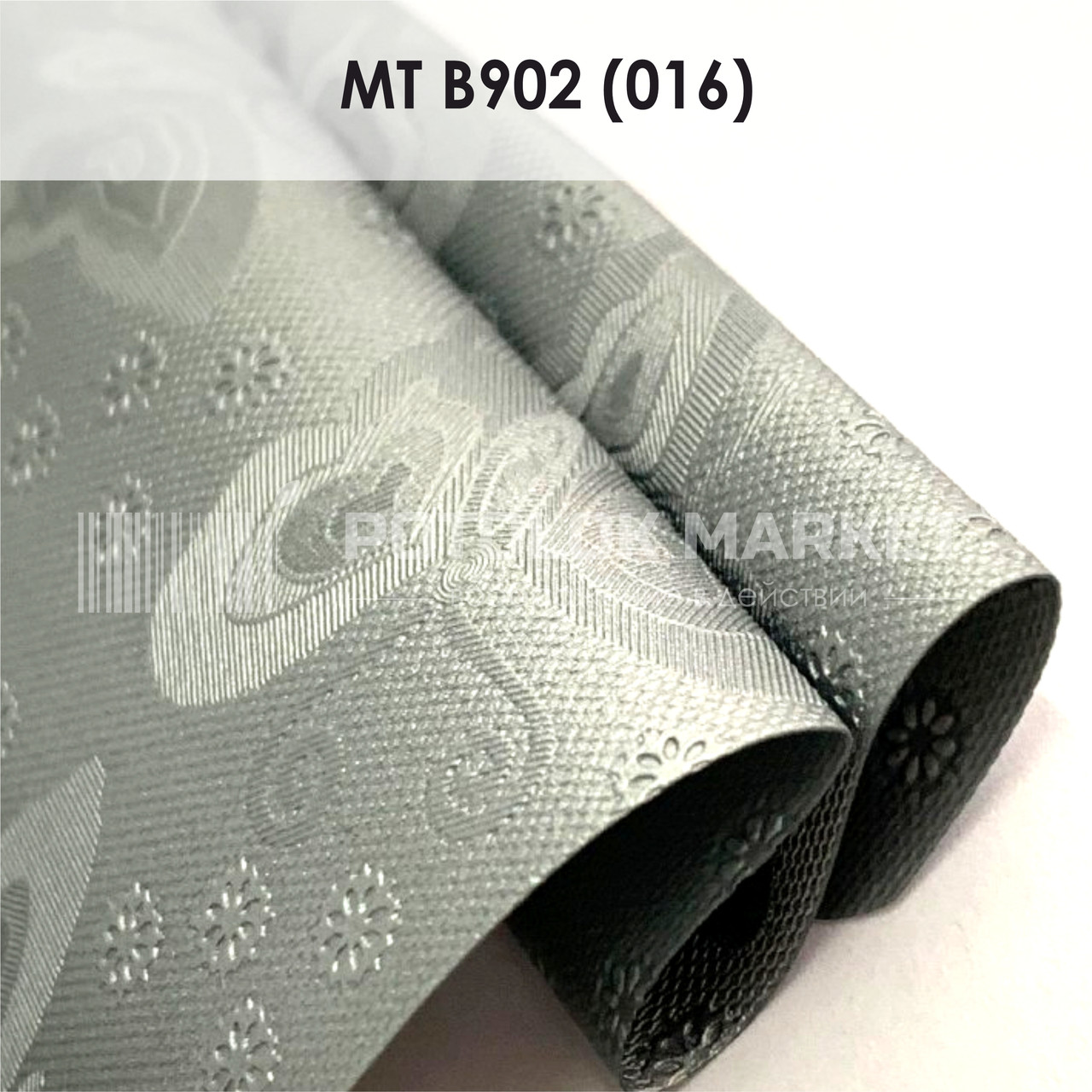 MT B902 (016) "Метелики" (ширина до 3,2 мп). Текстурна ПВХ плівка