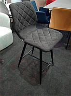 Diamond (Даймонд) Concepto полубарный стул текстиль цвет графит ойл